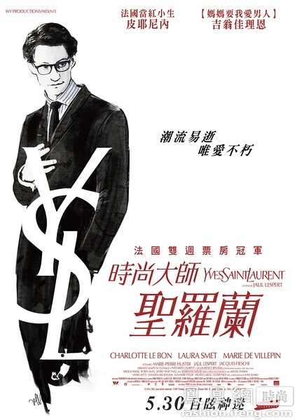 制作假的农商银行定期存款单样子/图片