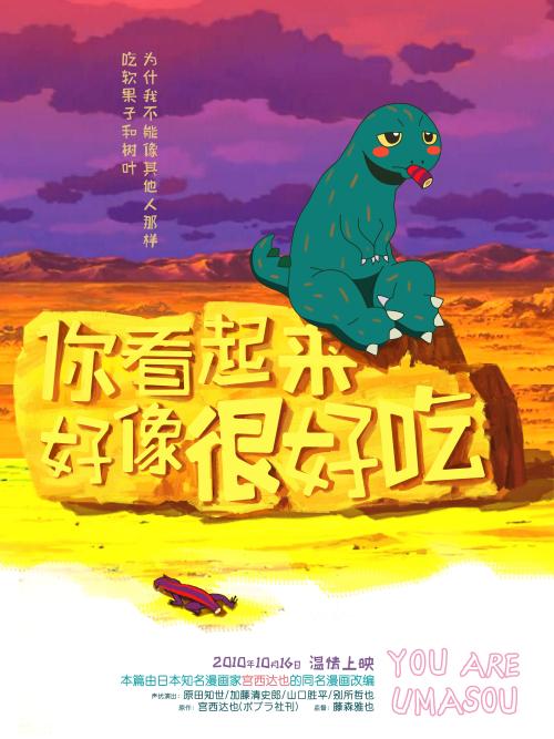 怎么买卫斯廉学院文凭毕业证