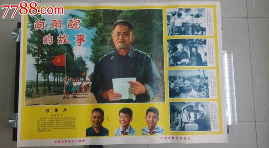 制作芝加哥神学院文凭毕业证